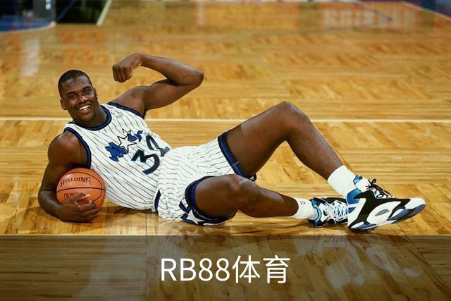 关于RB88体育